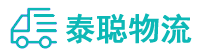 重庆到靖远县物流公司